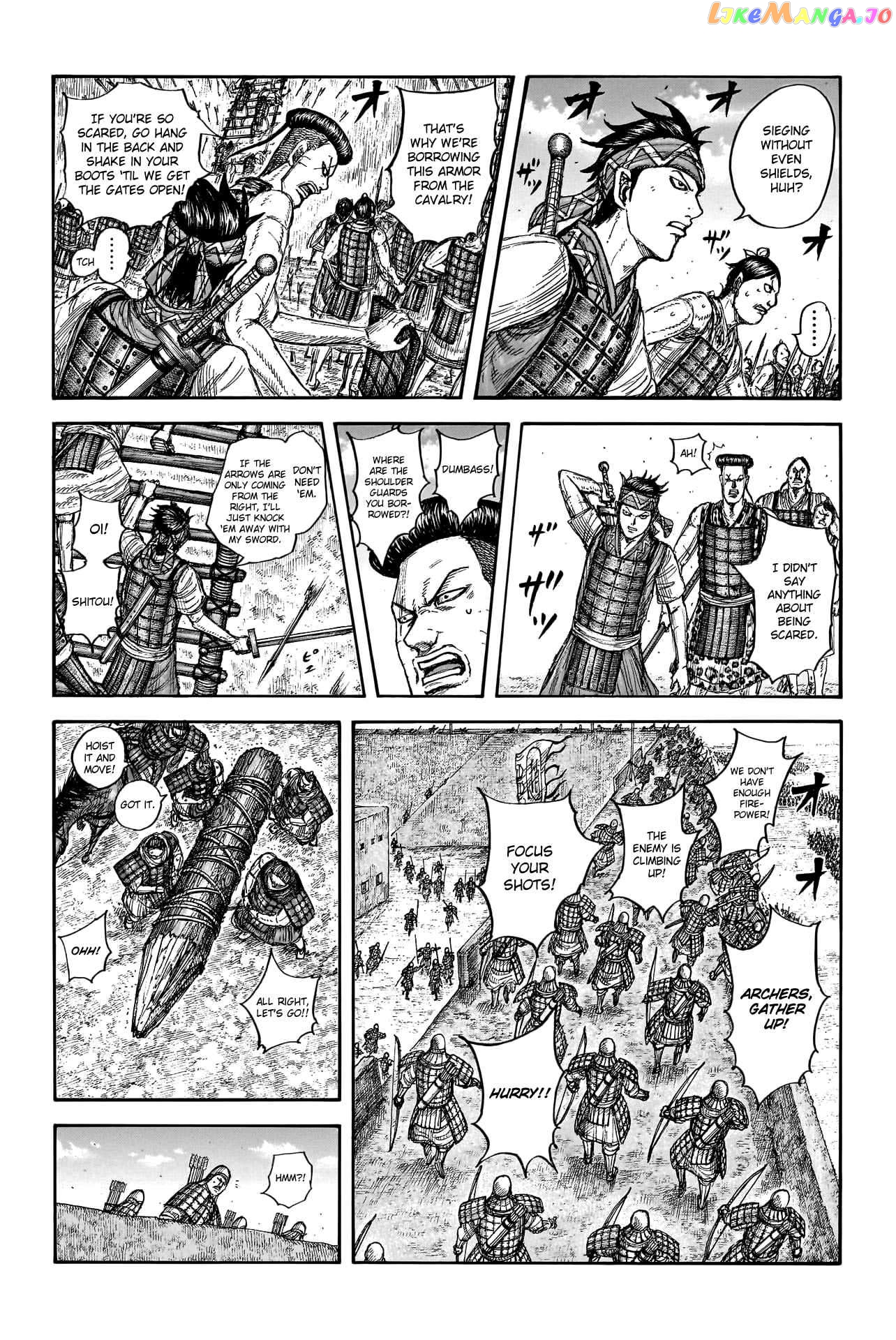 Kingdom - Manga Chapter 781 - page 4